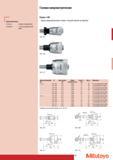 93 Малые микрометрические головки Mitutoyo с большой шкалой на барабане 148-302 148-303 Диапазон измерений Цена деления Предел Гильза диаметр Масса Примечание м Каталог MITUTOYO 2007 Средства измерений Измерительные инструменты и приборы Стр. 91