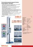 162 Электронный высотомер Mitutoyo для измерения линейных размеров QM-height обеспечивает высокую точность измерений и обладает всеми необходимыми функциями обра Каталог MITUTOYO 2007 Средства измерений Измерительные инструменты и приборы Стр. 160