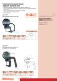 214 Уникальный толщиномер Mitutoyo с цифровой головкой ABSOLUTE DIGIMATIC ID-C Установка нуля производится один раз и сохраняется при всех последующих измерениях Каталог MITUTOYO 2007 Средства измерений Измерительные инструменты и приборы Стр. 212