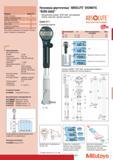 233 Нутромеры двухточечные Mitutoyo ABSOLUTE DIGIMATIC BORE GAGE Функции Серия 511 ON OFF Вкл выкл PRESET предварительная установка значений Ввод пределов допуск Каталог MITUTOYO 2007 Средства измерений Измерительные инструменты и приборы Стр. 231
