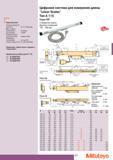 329 Цифровая система для измерения длины Mitutoyo Linear Scales Тип А 115 Серия 539 Стандартная модель Диапазон измерений 100 1500 мм T53 19 Отверстие с обеих ст Каталог MITUTOYO 2007 Средства измерений Измерительные инструменты и приборы Стр. 327