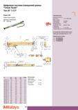 332 Цифровая система измерений длины Mitutoyo Linear Scale Тип АТ 112 F Серия 539 Сверхтонкая модель Диапазон измерений Характеристики Предел погрешности (при 20 Каталог MITUTOYO 2007 Средства измерений Измерительные инструменты и приборы Стр. 330