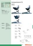 341 Центрирующий микроскоп Mitutoyo CF 20 Серия 375 Комплекты Окуляр 10x Бинокуляр 10x Расстояние между зрачками 51-76 мм Окуляр угломерный 10х Поворот 360 шаг 1 Каталог MITUTOYO 2007 Средства измерений Измерительные инструменты и приборы Стр. 339