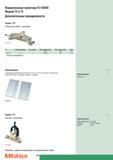 362 Измерительные проекторы Mitutoyo PJ-H3000 Модели Т2 и Т4 Дополнительные принадлежности Серия 172 Поворотная бабка с центрами Угловая регулировка Цена деления Каталог MITUTOYO 2007 Средства измерений Измерительные инструменты и приборы Стр. 360