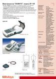 16 Мини-процессор Mitutoyo DIGIMATIC модель DP-1 VR DP-1 VR от Mitutoyo столь компактен что умещается на ладони Небольшое устройство позволит Вам распечатать ре Каталог MITUTOYO 2009 Средства измерений измерительный инструмент приборы оборудование для машиностроения и металлообработки Стр. 6