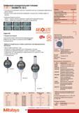 172 Цифровая измерительная головка Mitutoyo ABSOLUTE DIGIMATIC ID-C Установка нуля производится один раз и сохраняется при всех последующих измерениях до замены Каталог MITUTOYO 2009 Средства измерений измерительный инструмент приборы оборудование для машиностроения и металлообработки Стр. 162