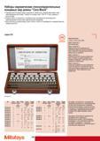304 Каждый набор Mitutoyo поставляется с калибровочным сертификатом производителя гарантирующим соответствие национальным стандартам Дополнительно концевые меры Каталог MITUTOYO 2009 Средства измерений измерительный инструмент приборы оборудование для машиностроения и металлообработки Стр. 294