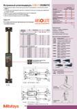 326 Встроенный штангенциркуль Mitutoyo ABSOLUTE DIGIMATIC Единственный в мире электронный встроенный штангенциркуль со встроенной шкалой Установка нуля производи Каталог MITUTOYO 2009 Средства измерений измерительный инструмент приборы оборудование для машиностроения и металлообработки Стр. 316