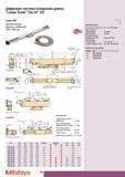 330 Длинная модель Цифровая система измерения длины Mitutoyo Linear Scale Тип АТ 103 Серия 539 Диапазон измерений 1600-3000 мм Монтажная поверхность линейки LH Г Каталог MITUTOYO 2009 Средства измерений измерительный инструмент приборы оборудование для машиностроения и металлообработки Стр. 320