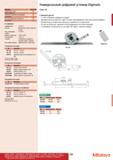346 Универсальный цифровой угломер Mitutoyo Digimatic Функции Серия 187 ZERO SET (уст нуля) PRESET (ПРЕДУСТ ) DATA HOLD (ДАННЫЕ УДЕРЖАНИЕ) Дата выход У Каталог MITUTOYO 2012 Контрольно-измерительный инструмент оборудование и приборы для машиностроения Стр. 345