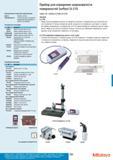 536 Прибор Mitutoyo для измерения шероховатости поверхностей Surftest SJ-210 Дополнительные технические характеристики Перечень прочих принадлежности д Каталог MITUTOYO 2012 Контрольно-измерительный инструмент оборудование и приборы для машиностроения Стр. 535
