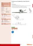 339 Универсальный цифровой угломер Mitutoyo Digimatic Функции Серия 187 ВКЛ ВЫКЛ DATA HOLD Передача данных Удержание значения Вывод данных Установка нуля J Предуста Каталог MITUTOYO 2014 Измерительный инструмент и приборы Стр. 337