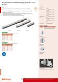 354 Высокоточное калибровочное устройство Mitutoyo Check Master Серия 515 Подходит для измерения точности перемещения стола станка и калибровки КИМ Четко спозициони Каталог MITUTOYO 2014 Измерительный инструмент и приборы Стр. 352