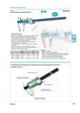 423 Штангенциркуль цифровой NCD-AD NORGAU С выводом данных USB Разрешение 001 мм 00005' Надежный штангенциркуль с нержавеющими закаленными и тонко притертыми измери Каталог NORGAU 2015 Инструмент режущий измерительный слесарный Оснастка Стр. 407