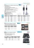 456 Нутромеры трехточечные цифровые микрометрические Разрешение 0001мм Шестизначный ЖК-дисплей Сигнал при разряженной батарее Автоматическое отключение после 20мин Каталог NORGAU 2015 Инструмент режущий измерительный слесарный Оснастка Стр. 440