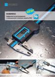 300 Цифровой штангенциркуль с повышенной степенью защиты IP67 НОВИНКА Каталог NORGAU 2014 Профессиональные инструменты и промышленное оборудование Стр. 284