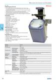 498 Profile Projectors PV-5110 Floor-standing model using overhead illumination which allows a large conveniently positioned screen so that projected images can be easily Каталог NORGAU 2015 Инструмент режущий измерительный слесарно-монтажный Стр. 482