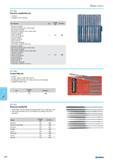 686 Diamond needle file Total length 140 mm diamond facing length 70 mm shaft dia. 3 mm Universal granulation size D 126 medium (according to the FEPA standard) Shape Leng Каталог NORGAU 2015 Инструмент режущий измерительный слесарно-монтажный Стр. 670