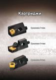 160 TaeguTec ТаегуТек Каталог TAEGUTEC 2011 Металлорежущий инструмент и инструментальная оснастка Стр. A156