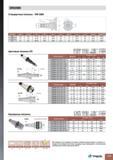 751 DIN2080 Стандартные патроны - DIN 2080 Хвостовик a0 2 b (H12) d1 d2 G d7 K0 15 L1 L4 L7 MAX Конус AT3 30 1 6 16 1 31 75 17 4 M12 50 8 68 4 24 16 2 0 Каталог TAEGUTEC 2011 Металлорежущий инструмент и инструментальная оснастка Стр. G49