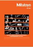 Каталог MITUTOYO 2012 Контрольно-измерительный инструмент оборудование и приборы для машиностроения