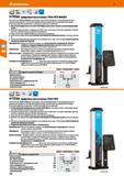 134 9 Hoflmann Group1 51 мм / /ДОЙМ TLC В TESA Цифровые высотомеры TESA-HITE MAGNA Высокоточные, очень прочные, высотомеры с ручной регулировкой Снят Каталог HOFFMANN GROUP 2020 Измерительный и ручной инструмент Инвентарь Абразивы Шлифовальные и отрезные круги Электроинструмент Пневмоинструмент Штангенциркули Стр. 134