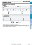 1079 Концевые фрезы Mitsubishi Materials по металлу SOLID END MILLS Каталог MITSUBISHI 2018 Инструмент для станков Пластины сменные режущие Фрезы концевые твердосплавные и сборные с СРП Сверла спиральные Резцы токарные Державки Стр. 1079