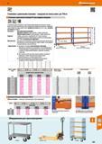 563 Hoffmann Group 48 -К 16 Стеллажи с длинными полками - нагрузка на полку макс до 720 кг Стеллажи с длинными полками Z1 для средних нагрузок 38 Кли Каталог HOFFMANN GROUP 2017 Мебель производственная Промышленные системы хранения Рабочие места Верстаки Автоматизированные шкафы Складское оборудование Стр. 563