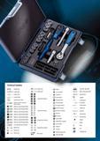 162 Technical Symbols Ratchet used ( U-20 Ratchet used Jaw width tape width Blade Cutting edge width Weight (total) m mm m Length (total) Length (total) Length Каталог GEDORE 2014 Профессиональный слесарный инструмент и оборудование Стр. 160 ENG