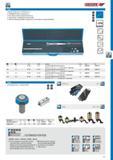 289 GEDORE TORQUE WRENCH SET DREMASTER K The DREMASTER DMK as a practical tool set Most-widely-used tools in a robust sheet-metal case Clearly organised - ever Каталог GEDORE 2014 Профессиональный слесарный инструмент и оборудование Стр. 287 ENG