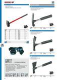 490 BRICKLAYER'S HAMMERS 29 ST BRICKLAYER'S HAMMER Rhineland pattern With steel tube handle and plastic grip Very robust and durable g m 0 Code No 500 270 0 79 Каталог GEDORE 2014 Профессиональный слесарный инструмент и оборудование Стр. 488 ENG