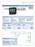 87 Цифровой встраиваемый микрометр 46 EX marconnect Digimatic Характеристики Функции 0 (установка индикации на нуль) ABS (переключение на абсолютное ил Каталог MAHR 2006 Производственная измерительная техника инструмент и оборудование для предприятий машиностроения Стр. 3-29