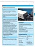 337 Универсальная установка Optimar 100 для проверки индикаторов Описание Эффективная поверочная установка для полу- или полностью автоматизир Каталог MAHR 2012 Средства измерений геометрических величин Стр. 14-3