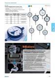 429 Мерительный инструмент японского производителя компании Mitutoyo Головки измерительные часового типа Mitutoyo Точность по DIN 878 или по стандарту предприя Каталог NORGAU 2016 Профессиональный инструмент Металлорежущий Слесарный Измерительный Стр. 413