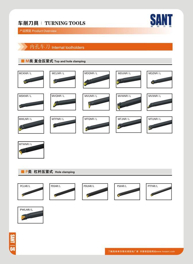 10 Tim I TURNING TOOLS SANT n 7i (“SqW Product MIVJ1 Internal toolholders SnEIS it Top and hole clamping MCLNR/l 1 MDQNR/L MDUNR/L MDZNR/L 3 Lf-I WVONR / L I Каталог SANT 2016 Металлорежущий инструмент со сменными режущими пластинами Токарные резцы с СРП Расточные оправки Резьбовые державки Торцевые фрезы Корпусные сверла Стр. 04