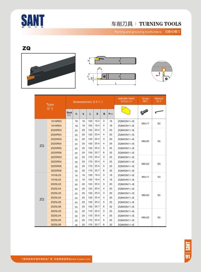 97 SANT S7J: m arting i TURNING TOOLS toolholders ZQ ffi i a Tunp Dimension (mm) ij- Apptiutte kwti Screw tl Wrench ST lypc JW I - -li 1 ii Q 1616R03 16 16 10 Каталог SANT 2016 Металлорежущий инструмент со сменными режущими пластинами Токарные резцы с СРП Расточные оправки Резьбовые державки Торцевые фрезы Корпусные сверла Стр. 91