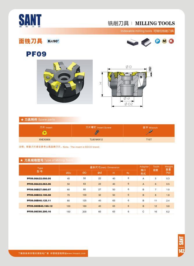 149 SANT mi72: MILLING TOOLS Indexable milling tools Q M>Q 1 71ft Insert o 7JKtttT Insort Scrow &¥ Wiench XNEX0806 TL60M4X12 T15T 11 1: K 7IK TJKo Note: The in Каталог SANT 2016 Металлорежущий инструмент со сменными режущими пластинами Токарные резцы с СРП Расточные оправки Резьбовые державки Торцевые фрезы Корпусные сверла Стр. 143