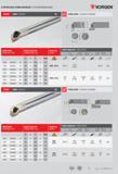 47 D SİSTEM DELİK TORNA KATERLERİ / D SYSTEM BORING BARS DWLNR ÜRÜN/PRODUCT Vorgen TEKNİK ÇİZİM / TECNHICAL DRAWING TAKIM KODU ORDERING CODE Код для заказа Каталог VORGEN 2018 Станочный инструмент с режущими сменными пластинами Токарные резцы Расточные державки и оправки Фрезы концевые и насадные с СРП Сверла Стр. 47