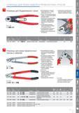 141 Ножницы Knipex для резки проволочных тросов и кабелей И круглых железных профилей для медных и алюминиевых кабелей пригодны для резания троса линий электропередач с Каталог KNIPEX 2014 Профессиональный ручной инструмент для удаления изоляции Плоскогубцы Кусачки Ножницы Клещи Бокорезы Стр. 141