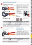 185 Ножницы Knipex для резки кабелей по принципу трещотки (patented) IEC 60900 DIN EN 1000V Работа одной рукой с использованием принципа трещотки незначительный расход у Каталог KNIPEX 2014 Профессиональный ручной инструмент для удаления изоляции Плоскогубцы Кусачки Ножницы Клещи Бокорезы Стр. 185