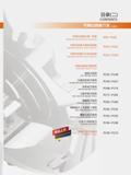5 CONTENTS INDEXABLE MILLING TOOLS OVER CIEW INDEXABLE MILLING TOOLS CODE KEV mmmiLKttim INDEXA8LE MILLING TOOLS CODE KEY P96-P100 P101 P102 P103-P104 INDEXA Каталог SANT 2016 Металлорежущий инструмент со сменными режущими пластинами Токарные резцы с СРП Расточные оправки Резьбовые державки Торцевые фрезы Корпусные сверла Стр. 