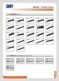 11 SANT ¥ iJ 71M TURNING TOOLS Code Key J SltS aiTH'igit Screw on SSKCR/L STFPR/L STUPFW S£ IS W L7)ff Tungsten steel Internal Turning tool SDUC STUP Каталог SANT 2016 Металлорежущий инструмент со сменными режущими пластинами Токарные резцы с СРП Расточные оправки Резьбовые державки Торцевые фрезы Корпусные сверла Стр. 05