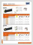 21 ¥ iJ 71M TURNING TOOLS SANT n r 7) n 9HBS7J External turning toolholders QroHKw Shim Wrench Ctampd tukmi fit &r ik& Dimcroion(mm) V-t MSSNR/L MSSNRL 2020K1 Каталог SANT 2016 Металлорежущий инструмент со сменными режущими пластинами Токарные резцы с СРП Расточные оправки Резьбовые державки Торцевые фрезы Корпусные сверла Стр. 15