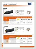 24 ¥ 8171M TURNING TOOLS External turning toolholders SANT n r 7) n MVVNN 72 b MWNN 2020K16 2525M16 3225P16 3232P16 Dimem<on(mm) fin (fccteable hsens 32 Qro c Каталог SANT 2016 Металлорежущий инструмент со сменными режущими пластинами Токарные резцы с СРП Расточные оправки Резьбовые державки Торцевые фрезы Корпусные сверла Стр. 18