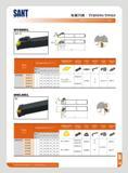 25 SANT t re 71 k ¥iJ71 TURNING TOOLS External turning toolholdeis 9HH37 MVQNR/L Dimension (mm) Shim Wench Clamp I 11 &r Kfc S:x ft L a b L MVQNR/L I616H16 16 Каталог SANT 2016 Металлорежущий инструмент со сменными режущими пластинами Токарные резцы с СРП Расточные оправки Резьбовые державки Торцевые фрезы Корпусные сверла Стр. 19