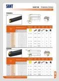 29 SANT t re 71 k ¥iJ71R TURNING TOOLS External turning toolholdeis 9HH37 PSBNR/L DimensxxKmml V K J v r ivw O tm V,Vrv h 1 ovor Qtim 9 jfiiiu JM vvm lr l jal Каталог SANT 2016 Металлорежущий инструмент со сменными режущими пластинами Токарные резцы с СРП Расточные оправки Резьбовые державки Торцевые фрезы Корпусные сверла Стр. 23
