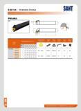 34 TURNING TOOLS SANT n r 7) n 9HU3 7D External turning toolholders PWLNR/L T 4 a Dimension mm) AWwaein ru screw Shim Wrench Sf Lever HI Shim pm Type HU U A s Каталог SANT 2016 Металлорежущий инструмент со сменными режущими пластинами Токарные резцы с СРП Расточные оправки Резьбовые державки Торцевые фрезы Корпусные сверла Стр. 28