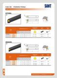 44 ¥ M U M TURNING TOOLS SANT n 7i STTCFW 9KHS7 External turning toolholders Scrcw Wrench ttfl r- 9 16CM25 5 Toe L60M4 8 T15 1616H11 1616H16 2020K16 Wrench SW Каталог SANT 2016 Металлорежущий инструмент со сменными режущими пластинами Токарные резцы с СРП Расточные оправки Резьбовые державки Торцевые фрезы Корпусные сверла Стр. 38