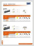 52 TURNING TOOLS SANT t re 7i 9KHSZ3 External turning D monsK i(mm) V K>1 A to e lw ts WIB'J/J'V Shim H Wrench sr Clamp a Cirrevre screw (J Ell DCKNR1 2020K12 Каталог SANT 2016 Металлорежущий инструмент со сменными режущими пластинами Токарные резцы с СРП Расточные оправки Резьбовые державки Торцевые фрезы Корпусные сверла Стр. 46