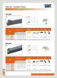 58 ¥ M U M TURNING TOOLS 9KHS7J External turning toolholders SANT n 7i -Watte lucrts Shim Wrench Clamp Oimcnsion(mm) V>4K > mwwn JJ'fi sr JKS k W SSI DVJNR'L Каталог SANT 2016 Металлорежущий инструмент со сменными режущими пластинами Токарные резцы с СРП Расточные оправки Резьбовые державки Торцевые фрезы Корпусные сверла Стр. 52